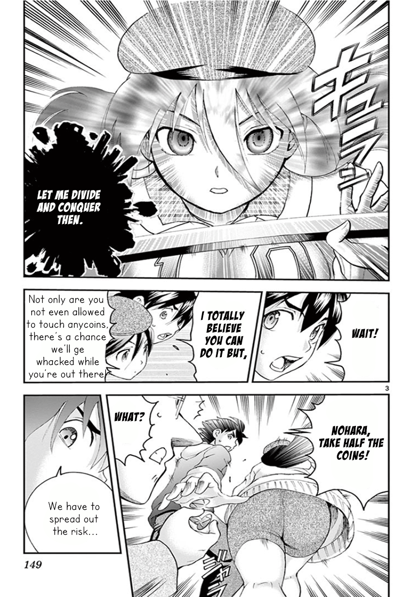 Kimi wa 008 Chapter 63 4